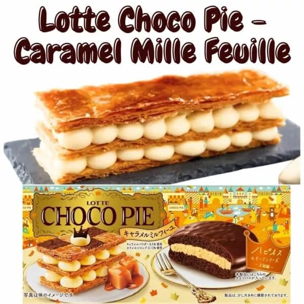  Archives Lotte Choco Pie (Caramel Mille-Feuille)