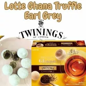  Archives Lotte Premium Ghana Truffle - Ear Gray