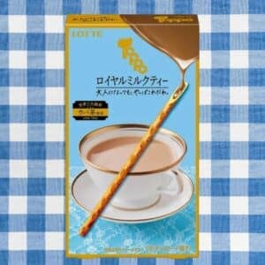  Archives Lotte Toppo Chocolate Pretzel (Royal Milk Tea)