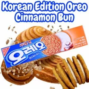  Archives Korea Oreo Cookie (Cinnamon Bun)