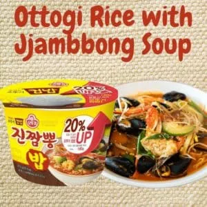  Archives Ottogi Rice with Jin Jjam Bbong Soup
