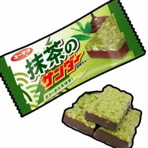  Archives Black Thunder (Matcha)