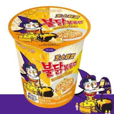 Samyang Buldak Quattro Cheese