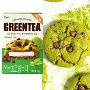  Archives CW Double Chocolate Mochi Cookie - Green Tea (5 pcs)
