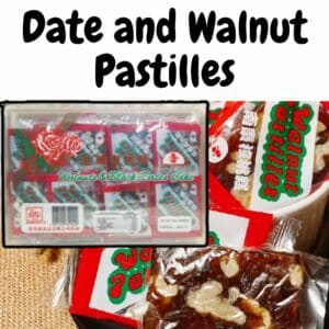  Archives Walnuts and Black Dates Cake