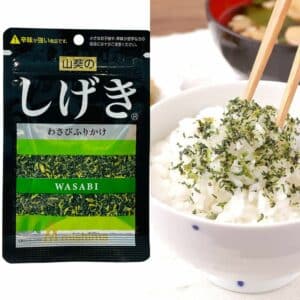  Archives Furikake (Wasabi)