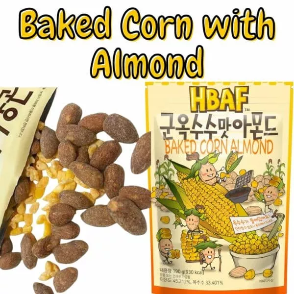  Archives Tom's Farm Baked Corn Almonds