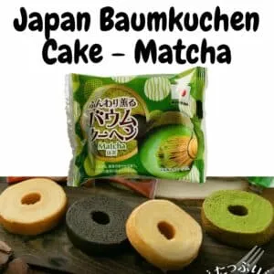  Archives Japanese Baumkuchen Roll (Matcha)