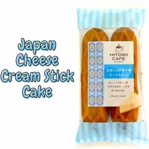  Archives Japan Stick Cheese Cream Cake (2 Pieces)