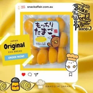  Archives Japan Egg Bread (Plain Mochiri) (12 Pieces)