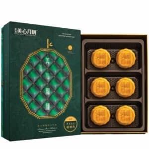  Archives Musang King Durian Molten Mooncake