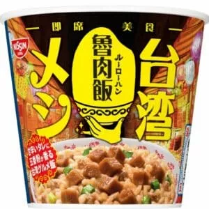  Archives Nissin Taiwan Braised Pork Rice