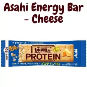  Archives Asahi Energy Bar (Cheese)