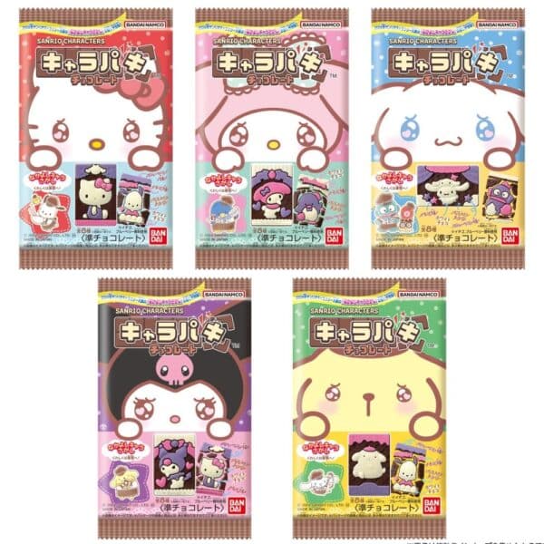 Archives Bandai Chocolate Sanrio Characters