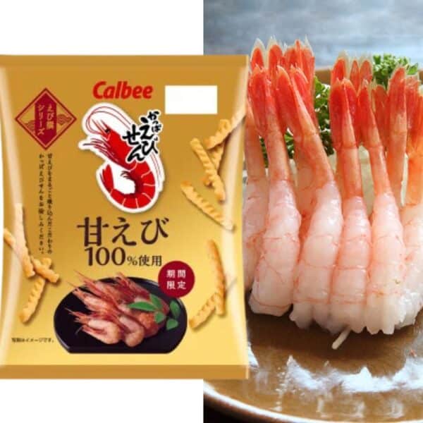  Archives Calbee Prawn Crackers (Ama ebi)