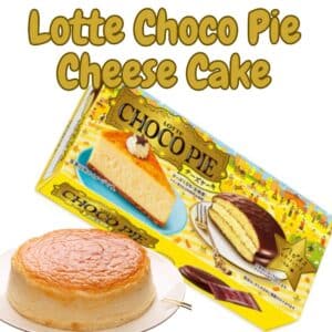  Archives Lotte Choco Pie (Japanese Cheese Cake)