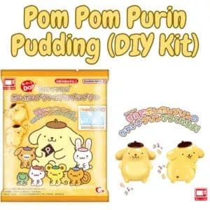  Archives Pom Pom Purin Pudding DIY Candy Kit