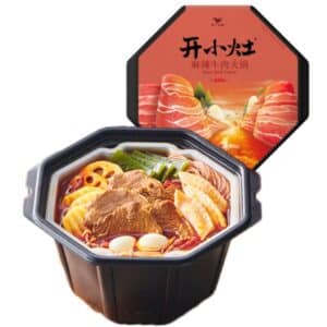  Archives Self Heating Hot Pot (Spicy Mala Beef)