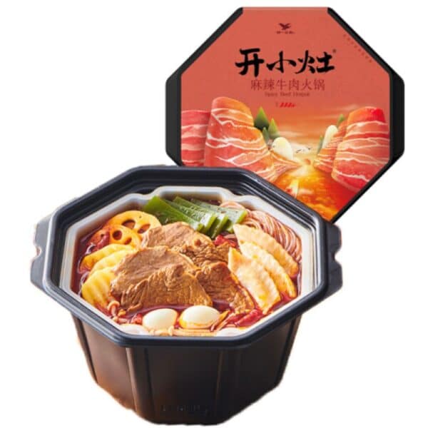  Archives Self Heating Hot Pot (Spicy Mala Beef)