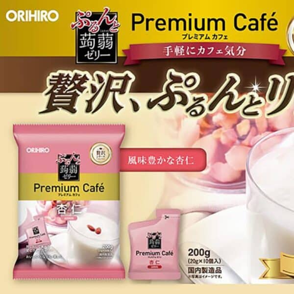 Archives Orihiro Premium Cafe Konjac Jelly Pouch Almond