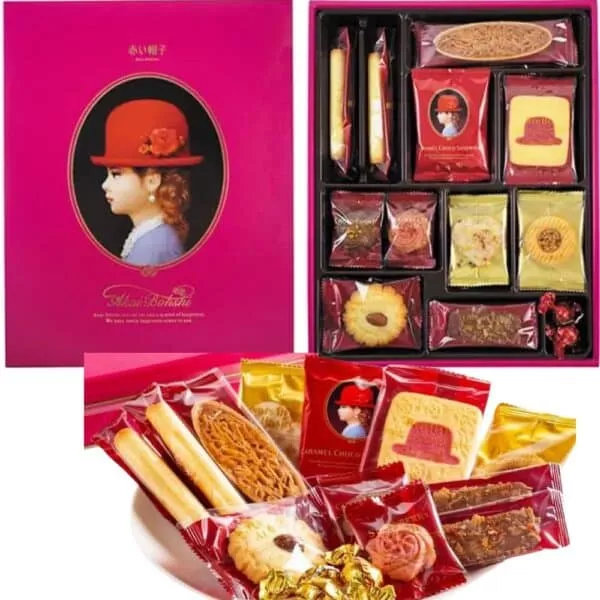  Archives Akai Bohshi Red Box (31 pcs)