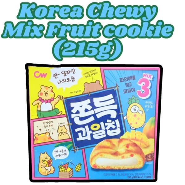  Archives CW Mochi Cookie - Mix Fruit (12 pcs)