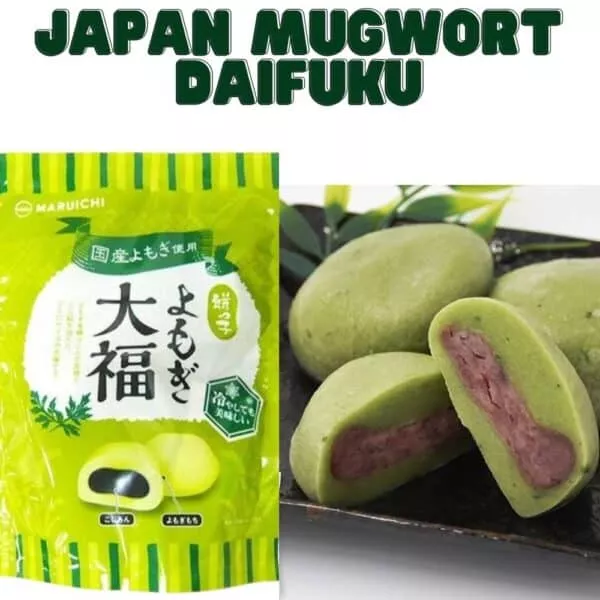  Archives Japan Mugwort Daifuku