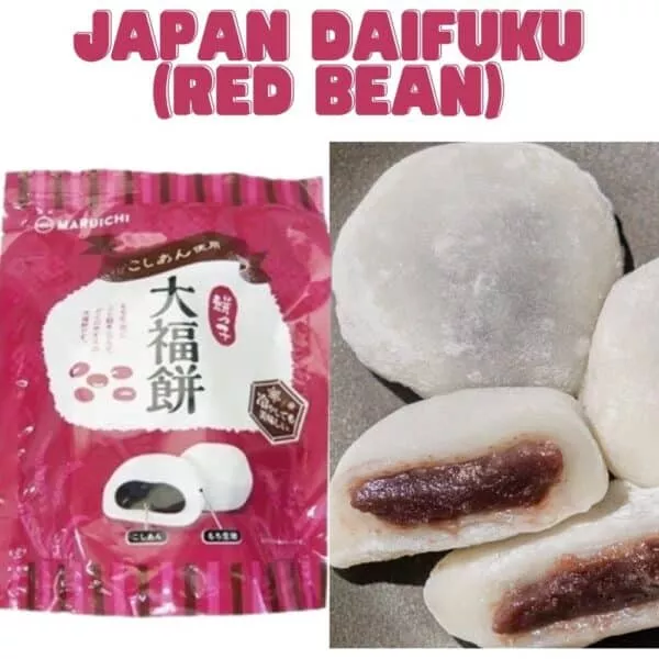 Archives Japan Daifuku Mochi