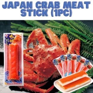  Archives Japanese Snow Crab Stick