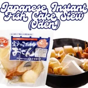  Archives Yamamoto Oden Stew