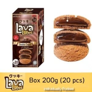  Archives Unico Lava Bites (Double Choco) Big Box (20 pcs)