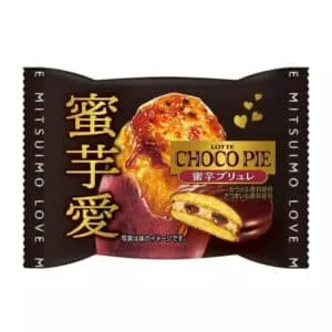  Archives Lotte Choco Pie Chestnut (Sweet Potato Brulee)