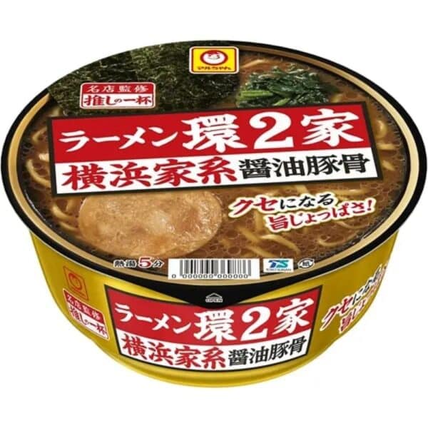  Archives Maruchan Yokohama Pork Soup Broth Ramen