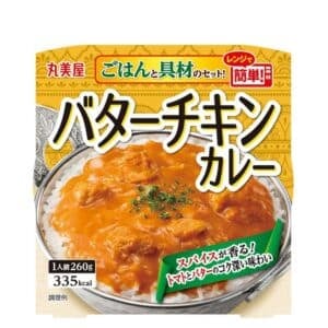  Archives Marumiya Butter Chicken Rice Bowl