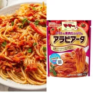  Archives Nissin Mama Pasta Sauce (Arabiata)
