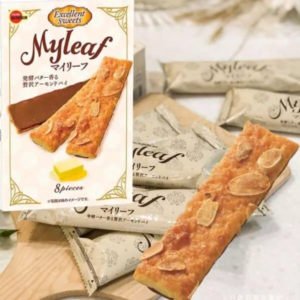  Archives Bourbon Myleaf