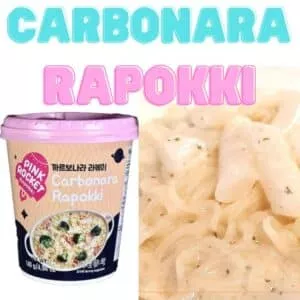 Archives Pink Rocket Rapokki (Carbonara Rapokki)