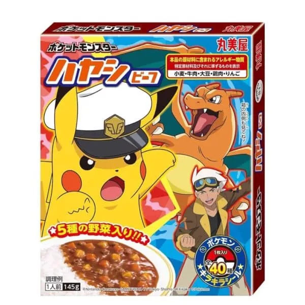  Archives Pokemon Curry Pouch - Single serve