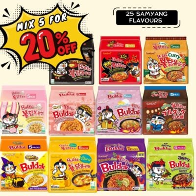 Samyang_bundle