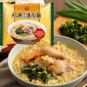  Archives Taiwan Chicken Noodles with Pickles and Rice Wine