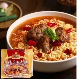  Archives Taiwanese Beef Noodle Soup (Sichuan Spicy Boiled Beef)
