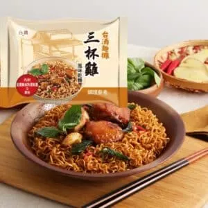  Archives Taiwan Three cup chicken Noodles (Dry Noodle)