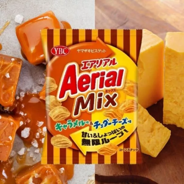  Archives Aerial Corn Snacks - Caramel and Cheddar Cheese