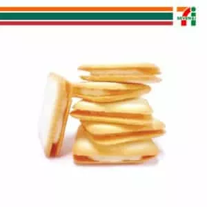  Archives 7-11 langue de chat white chocolate