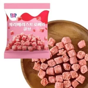  Archives Baskin Robin Strawberry cubes 2