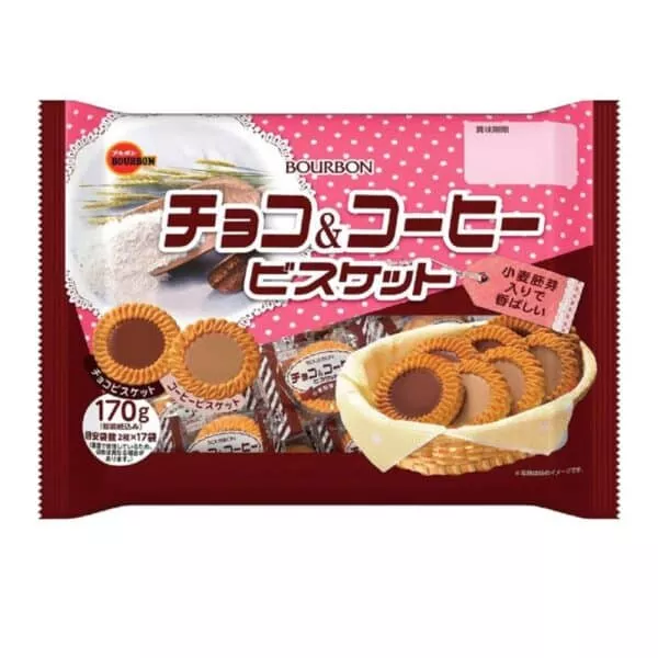  Archives Bourbon Chocolate & Coffee Biscuits