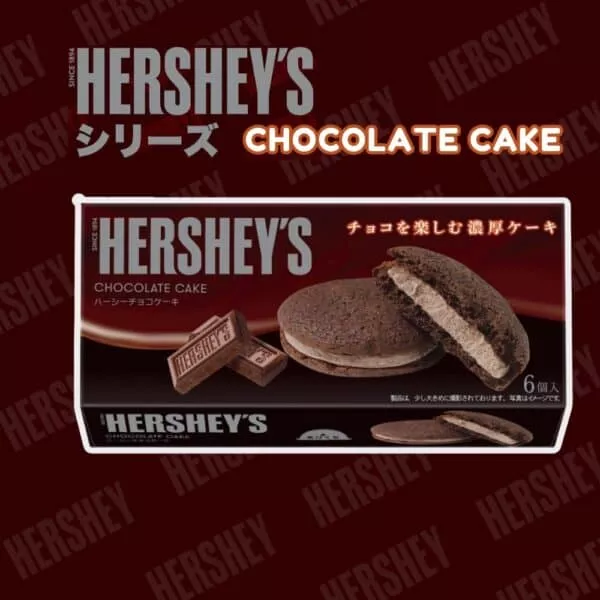  Archives Hershey Chocolate Cake