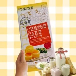  Archives Hokkaido Steam Cheese Cake