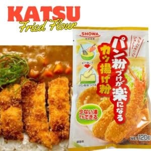  Archives Katsu Fried Flour