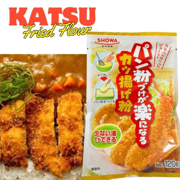  Archives Katsu Fried Flour